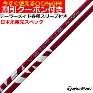 N[|t@e[[Ch Qi35 Qi10 eΉX[utVtg 24VENTUS 24x^X bh 24F^X USdl UStWN