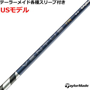 �e�[���[���C�h Qi4D Qi35�� �e��Ή��X���[�u�t�V���t�g 26VENTUS TR �u���[ 26�x���^�XTR �x���R�A�v���X VeloCore �{ 26���F���^�X US���f��