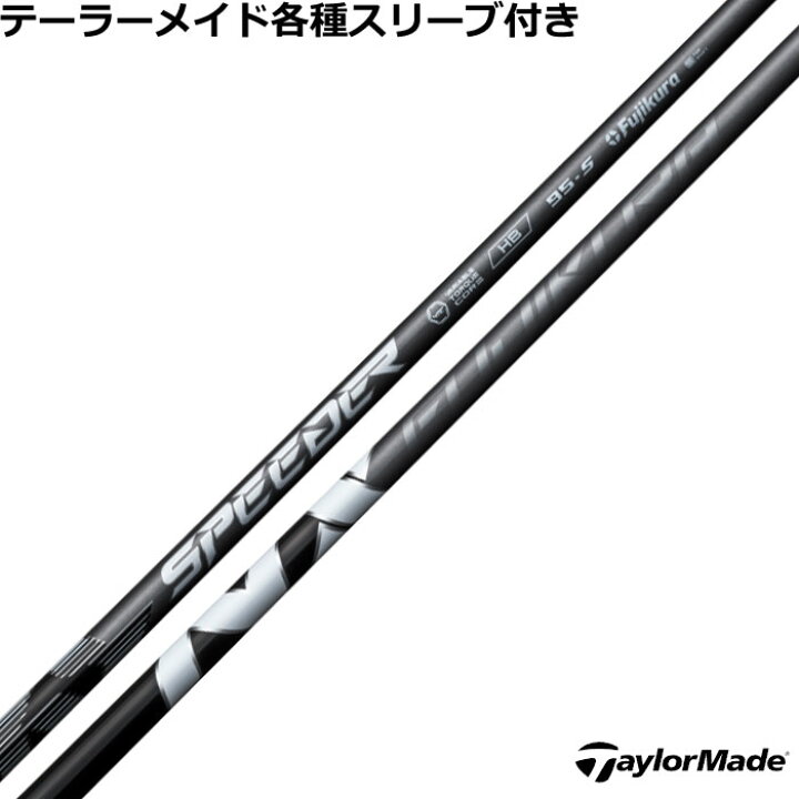 楽天市場】【6/1-6/30 エントリーでポイント3倍】テーラー レスキュー 