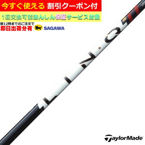 �y��12���܂ł̂������ő����o�ׁz�y�N�[�|���L�z�@�e�[���[���C�h Qi4D Qi35�� �e��Ή��X���[�u�t �V���t�g �����N �p���[�R�A���b�h LIN-Q Power Core RED