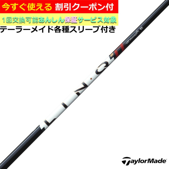 楽天市場】【6/1-6/30 エントリーでポイント3倍】【クーポン付 