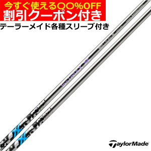 N[|t@e[[Ch Qi35 Qi10 eΉX[utVtg GXgbNX X S-TRIXX X GXgbNX GbNX