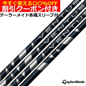 N[|t@e[[Ch Qi35 Qi10 eX[utVtg VENTUS x^X u[ {dl@F^X tWN