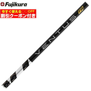 yN[|tzyP̍wszyHzx^X TR ubN VENTUS TR BLACK F^X TR {dl tWN