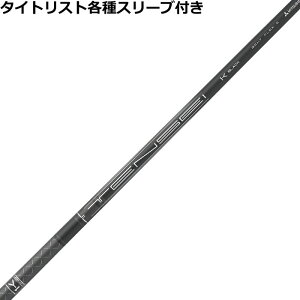 ^CgXg[eBeBpX[ut eZC 1K ubN nCubh TENSEI 1K Black Hybrid USdl