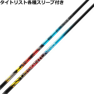 y12/1-31聜SiP3{iGg[vjz^CgXg[eBeBpΉX[uJX^ fUC`[jO [\bh UT ZERO SOLID [eBeBp