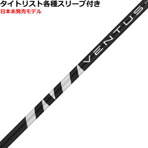 ^CgXg[eBeBpΉX[ut x^X VENTUS F^X nCubh ubN US