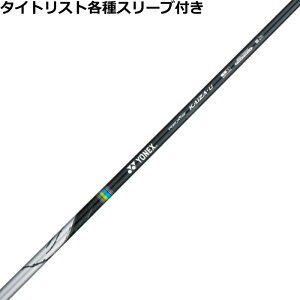 y12/1-31聜SiP3{iGg[vjz^CgXg[eBeBpΉX[ut NVX JCU[ [ REXIS KAIZA U lbNX