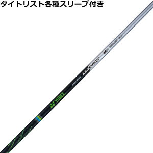 y12/1-31聜SiP3{iGg[vjz^CgXg[eBeBpΉX[ut NVX JCU [ GC`s[ REXIS KAIZA U HP lbNX