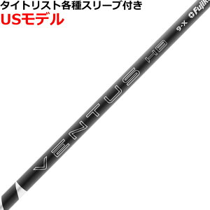 ^CgXg[eBeBpΉX[uJX^ VENTUS x^X nCubh xRA{ ubN F^X VENTUS HB VELOCORE{ USf 2025