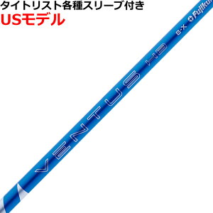 ^CgXg[eBeBpΉX[uJX^ VENTUS x^X nCubh xRA{ u[ F^X VENTUS HB VELOCORE{ USf 2025