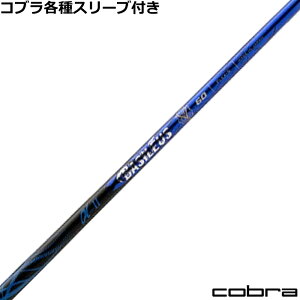 Ru DARKSPEED eX[utVtg oVEX Basileus oVEX 2 At@2 yVfUCz