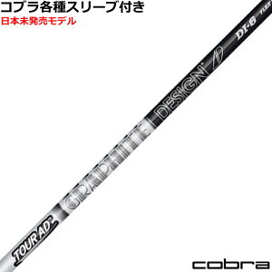 Ru DARKSPEED eX[utVtg Tour AD cA[AD DI@ubN {f@US@Ot@CgfUC