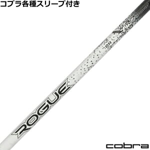 y12/1-31聜SiP3{iGg[vjzRu DARKSPEED eX[utVtg AfB [OzCg 130 MSI