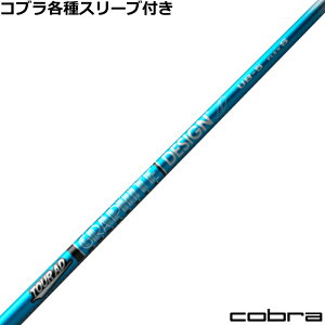 Ru DARKSPEED eX[utVtg Tour AD UB@cA[AD UB Ot@CgfUC