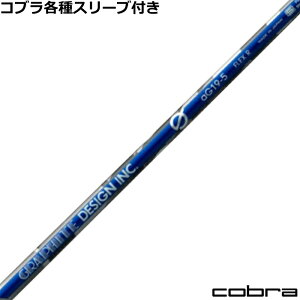 Ru DARKSPEED eX[utVtg@GV[Y aG19 hCo[p@Ot@CgfUC