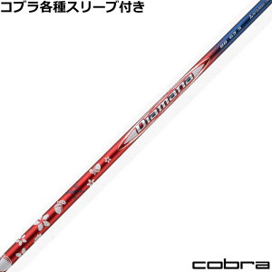 Ru DARKSPEED eX[ut fBA}i BB bh zCg u[ ~fbhGfBV Limited Edition US OH StVtg