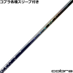 �R�u���e��Ή��X���[�u�t �f�B�A�}�i �X�e�B���K�[ Diamana Stinger�@�O�H�P�~�J��