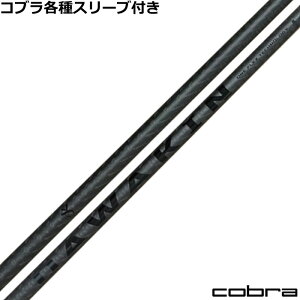 y12/1-31聜SiP3{iGg[vjzy胂fzRu DARKSPEED eΉX[utVtg _L CpNg +D ubNGfBV DAWAKIN IMPACT +D _LVtg