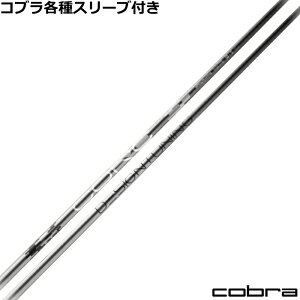 Ru DARKSPEED eΉX[utVtg fUC`[jO CORE RA Designtunig