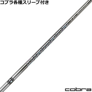 y12/1-31聜SiP3{iGg[vjzRu DARKSPEED e폃X[ut fBA}iGT@Diamana GT OH StVtg