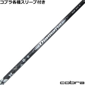 Ru DARKSPEED e폃X[ut fBA}iWB Diamana WB OH StVtg