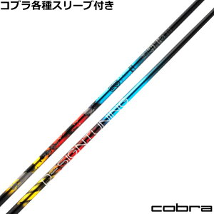 Ru RADSPEED@eFWpX[utVtg fUC`[jO [\bh FWp ZERO SOLID tFAEFCp