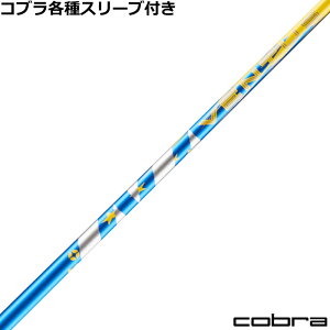 RuDS-ADAPTX[utVtg tWN 2025 VENTUS F^X Rivals Limited Edition C_[XJbv `[[bp@USVtg@USVtg