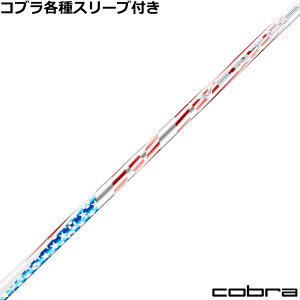 RuDS-ADAPTX[utVtg tWN 2025 VENTUS F^X Rivals Limited Edition C_[XJbv `[USA@USVtg