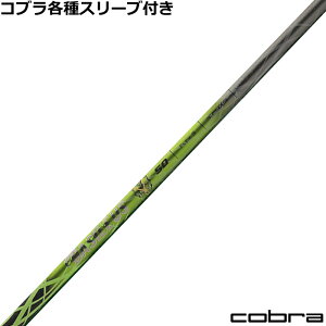 Ru DARKSPEED eX[utVtg oVEX Basileus K}@