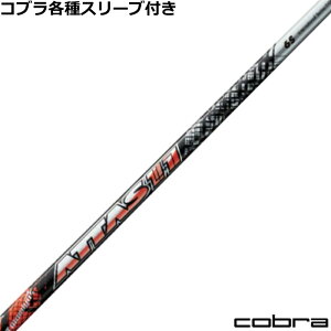 y12/1-31聜SiP3{iGg[vjz݌ɓ Ru DS-ADAPTX[utVtg@Ab^X@11@WbN@ATTAS UST}~