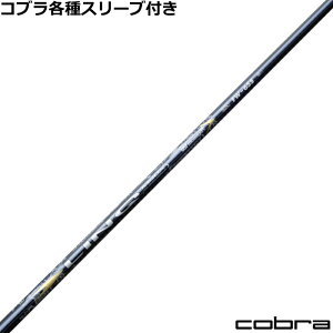 Ru RADSPEED@FWpeΉX[utVtg UST}~ N EX tFAEFCp LIN-Q EX FW