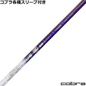 Ru DARKSPEED eX[utVtg oVEX Basileus gCtBA} Tri:Fiamma