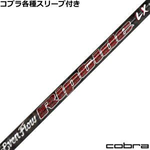 Ru DARKSPEED e폃X[ut vWFNgX C[ut[ bv^Ch LX PROJECT X EvenFlow Riptide LX US