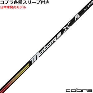 y12/1-31聜SiP3{iGg[vjzRu DARKSPEED eX[utVtg tWN g[X@F1 Motore X@US