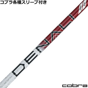 Ru DARKSPEED eΉX[utVtg gD[ep[ vWFNgX fBi bh PROJECT X DENALI