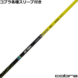 y12/1-31聜SiP3{iGg[vjzLEFC ELYTE PARADYM eΉX[utVtg NVX JCU[ c[LbN REXIS KAIZA 2K lbNX