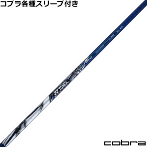 Ru DARKSPEED eX[utVtg NVX JCU[ }X REXIS KAIZA MASS lbNX