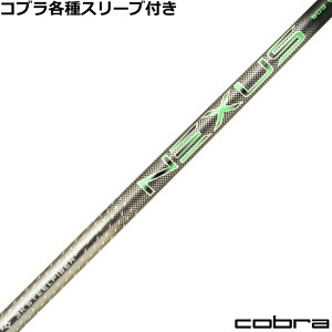 y12/1-31聜SiP3{iGg[vjzRu DARKSPEED eX[utVtg GAebN X`[t@Co[ NEXUS lNTX ubN SteelFiber NEXUS