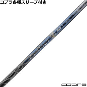 y12/1-31聜SiP3{iGg[vjzRu DARKSPEED eX[utVtg oVEX Basileus Xp[_2