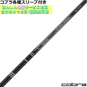 y95\zRueX[ut eZC v ubN 1K RA TENSEI PRO BLACK 1K CORE@OHP~J