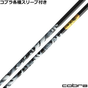 Ru DARKSPEED eX[ut Vtg @2@Ot@CgfUC