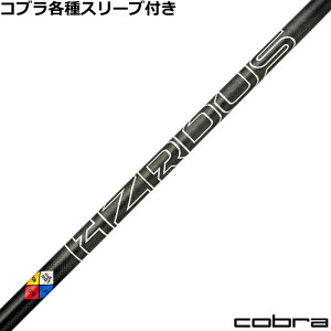 Ru DARKSPEED eΉX[utVtg vWFNgX nU[_X GEN5 ubN PROJECT X HZRDUS GEN5 BLACK