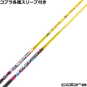 �y3�����{�����\��z�y2/27-3/31���聜�S�i�|�C���g3�{(�G���g���[)�z�R�u�� DARKSPEED�� �e��Ή��X���[�u�t�V���t�g �o�V���E�X XTM �u���b�c Blitz