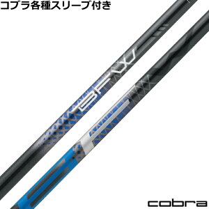 Ru RADSPEED@FWpeΉX[utVtg oVEX tFAEFC BFW@oVEX