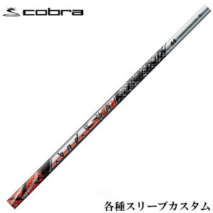 y12/1-31聜SiP3{iGg[vjz݌ɓ Ru DARKSPEED eΉX[utVtg@Ab^X@11@WbN@ATTAS UST}~