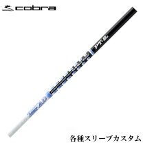 楽天市場】TOUR AD PT－6の通販