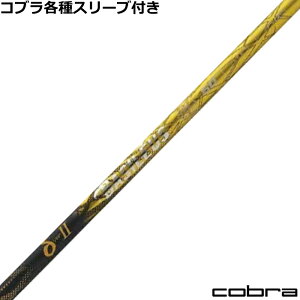 y12/1-31聜SiP3{iGg[vjzRu DARKSPEED eX[utVtg oVEX Basileus f^2 2