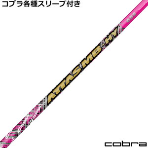 y12/1-31聜SiP3{iGg[vjzy݌Ɍz Ru eΉX[u JX^ Ab^X MB HY nCubh sNo[W