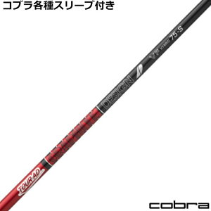 y12/1-31聜SiP3{iGg[vjzRu nCubhpΉX[utVtg TOUR AD VF HB cA[AD VFnCubh